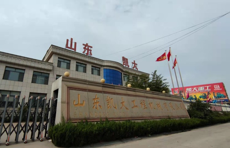Outdoor heavy counterbalance forklift manufacturer-China Kaystar（KAIDA）