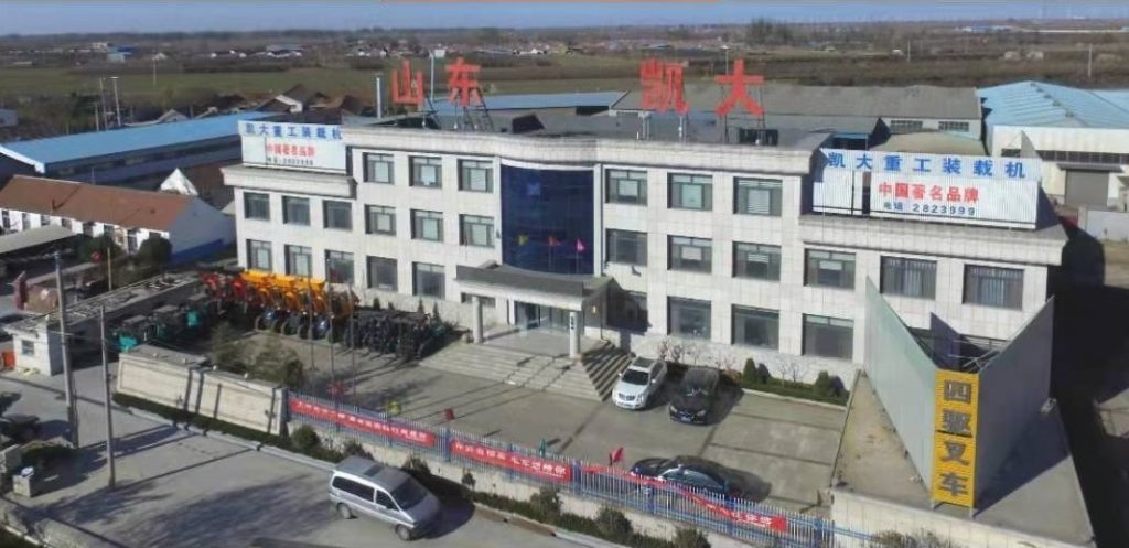 China Kaystar forklift factory manufacturing process