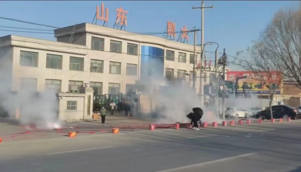 Chinese Kaystar forklift factory holiday for Spring Festival