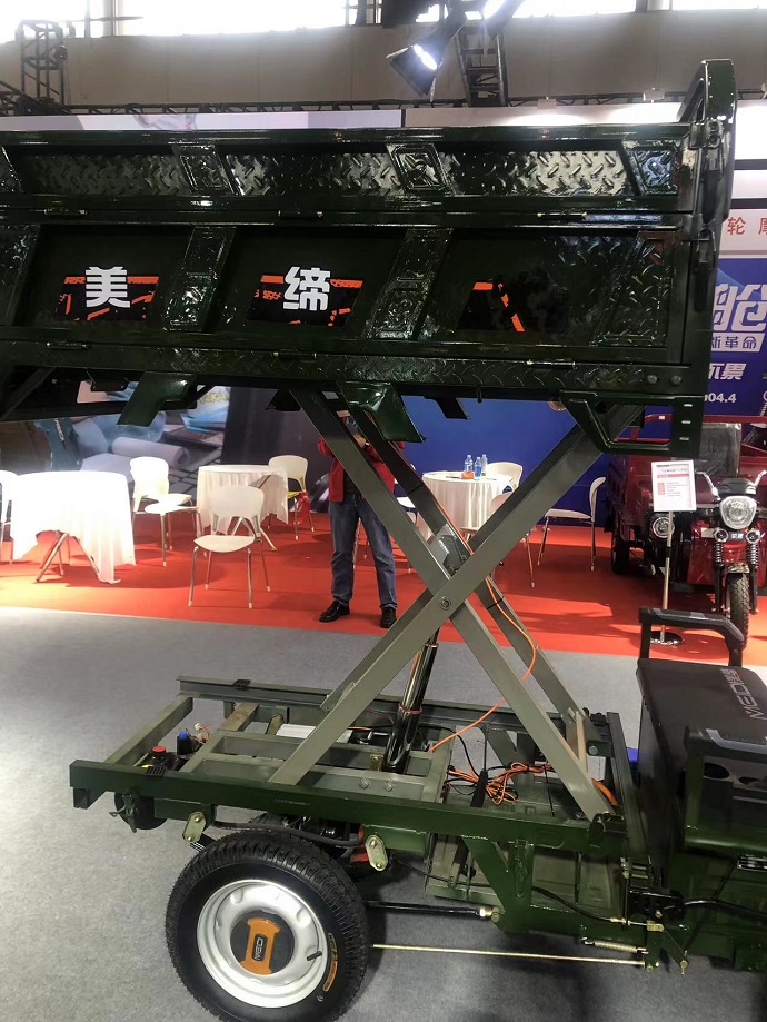 Electric Cargo Tricycles manufacturer