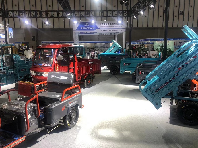 Electric Cargo Tricycles provider