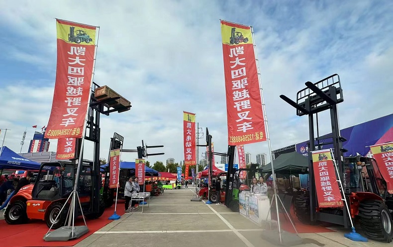 Kaystar Heavy Industries Showcases Latest All-Terrain and Electric Forklifts at CIAME