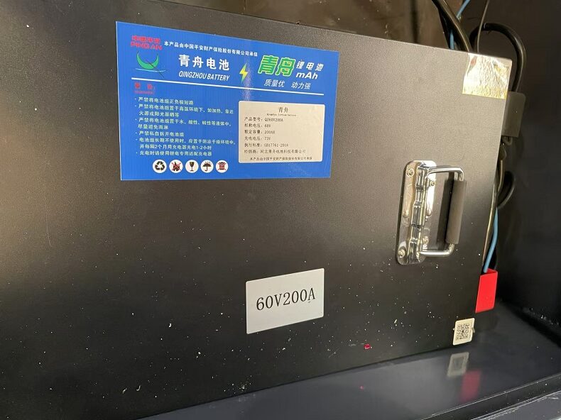 KE20B 2 Tons lithium battery forklift-60v200Ah lithium battery