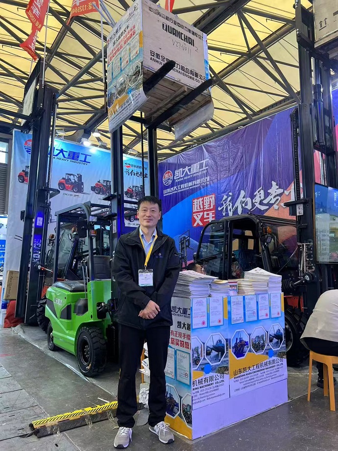 Kaida 4x4 forklift in 2024 Shanghai bauma Construction Machinery Exhibition