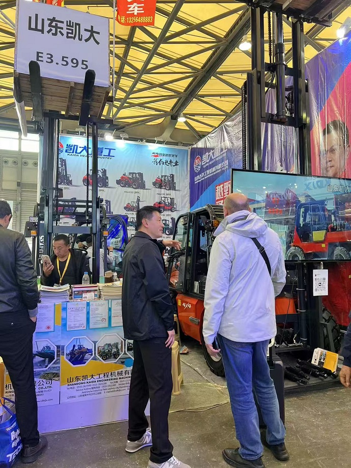 Kailin 4x4 forklift in 2024 Shanghai bauma Construction Machinery Exhibition