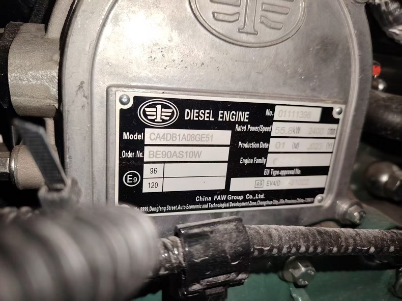 CA4DB1A08GE51 engine for forklift