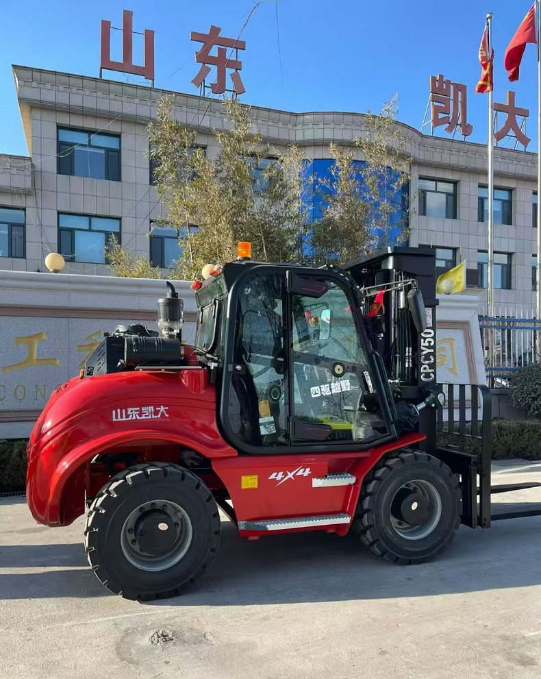 5 ton compact rough terrain forklift