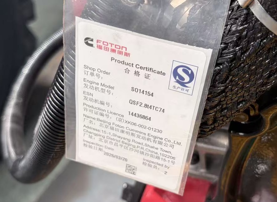 Foton Cummins QSF2.8 EPA Tier 4 Final diesel engine for Kaystar rough terrain forklift