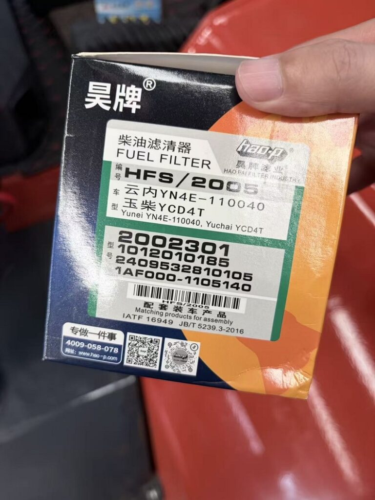Diesel Fuel Filter for 5t off-road forklift