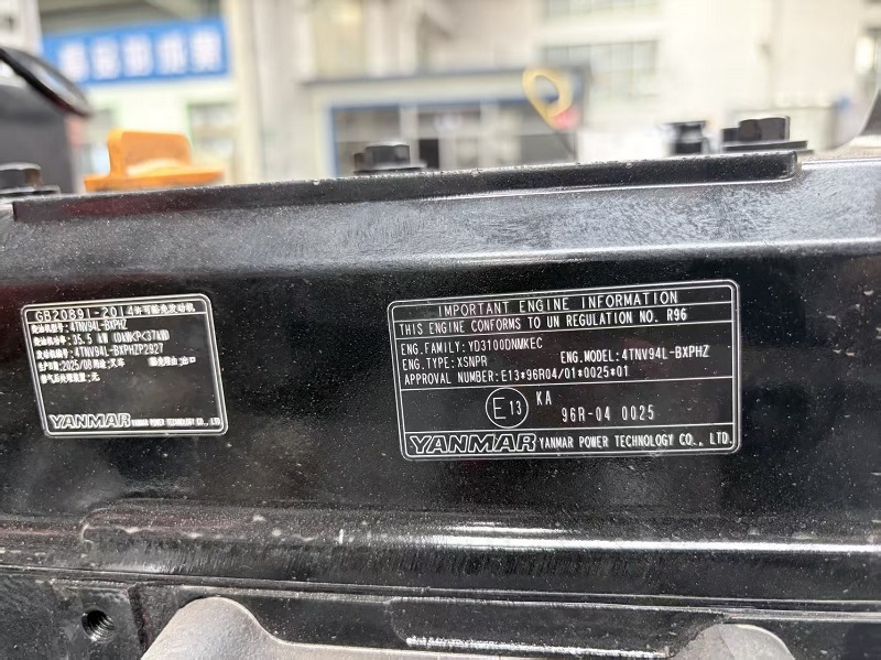 Yanmar 4TNV94L-BXPHZ diesel engine nameplate-1