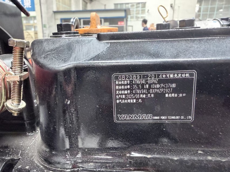 Original Yanmar 4TNV94L-BXPHZ diesel engine for 3.5 ton rough terrain forklift